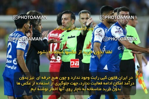 2029128, Tehran, Iran, Final 2022–23 Iranian Hazfi Cup, Khorramshahr Cup, Esteghlal 1 v 2 Persepolis on 2023/05/31 at Azadi Stadium