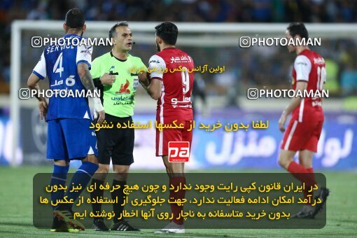 2029130, Tehran, Iran, Final 2022–23 Iranian Hazfi Cup, Khorramshahr Cup, Esteghlal 1 v 2 Persepolis on 2023/05/31 at Azadi Stadium