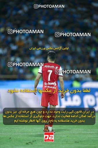 2029131, Tehran, Iran, Final 2022–23 Iranian Hazfi Cup, Khorramshahr Cup, Esteghlal 1 v 2 Persepolis on 2023/05/31 at Azadi Stadium