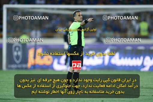 2029133, Tehran, Iran, Final 2022–23 Iranian Hazfi Cup, Khorramshahr Cup, Esteghlal 1 v 2 Persepolis on 2023/05/31 at Azadi Stadium