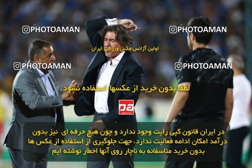 2029134, Tehran, Iran, Final 2022–23 Iranian Hazfi Cup, Khorramshahr Cup, Esteghlal 1 v 2 Persepolis on 2023/05/31 at Azadi Stadium