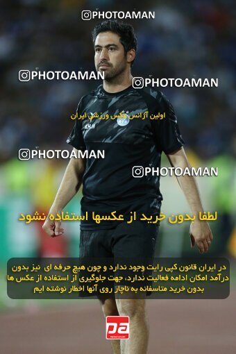 2029140, Tehran, Iran, Final 2022–23 Iranian Hazfi Cup, Khorramshahr Cup, Esteghlal 1 v 2 Persepolis on 2023/05/31 at Azadi Stadium