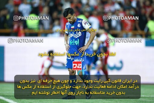2029141, Tehran, Iran, Final 2022–23 Iranian Hazfi Cup, Khorramshahr Cup, Esteghlal 1 v 2 Persepolis on 2023/05/31 at Azadi Stadium