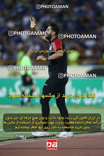 2029142, Tehran, Iran, Final 2022–23 Iranian Hazfi Cup, Khorramshahr Cup, Esteghlal 1 v 2 Persepolis on 2023/05/31 at Azadi Stadium