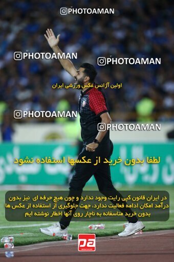 2029143, Tehran, Iran, Final 2022–23 Iranian Hazfi Cup, Khorramshahr Cup, Esteghlal 1 v 2 Persepolis on 2023/05/31 at Azadi Stadium