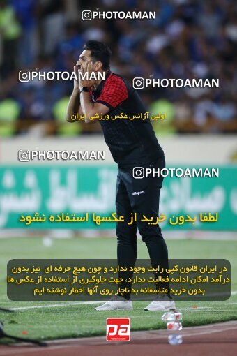 2029145, Tehran, Iran, Final 2022–23 Iranian Hazfi Cup, Khorramshahr Cup, Esteghlal 1 v 2 Persepolis on 2023/05/31 at Azadi Stadium
