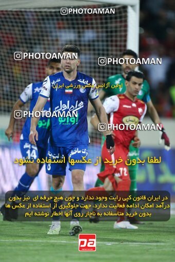 2029152, Tehran, Iran, Final 2022–23 Iranian Hazfi Cup, Khorramshahr Cup, Esteghlal 1 v 2 Persepolis on 2023/05/31 at Azadi Stadium