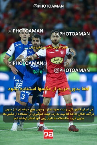 2029153, Tehran, Iran, Final 2022–23 Iranian Hazfi Cup, Khorramshahr Cup, Esteghlal 1 v 2 Persepolis on 2023/05/31 at Azadi Stadium
