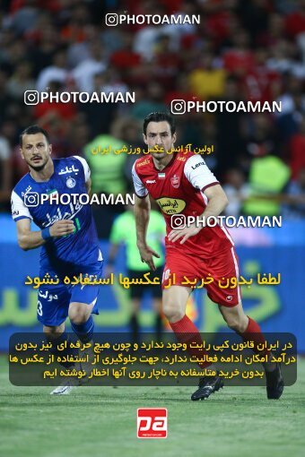 2029154, Tehran, Iran, Final 2022–23 Iranian Hazfi Cup, Khorramshahr Cup, Esteghlal 1 v 2 Persepolis on 2023/05/31 at Azadi Stadium