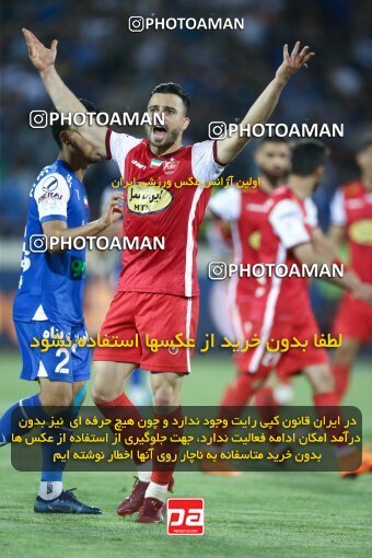 2029157, Tehran, Iran, Final 2022–23 Iranian Hazfi Cup, Khorramshahr Cup, Esteghlal 1 v 2 Persepolis on 2023/05/31 at Azadi Stadium