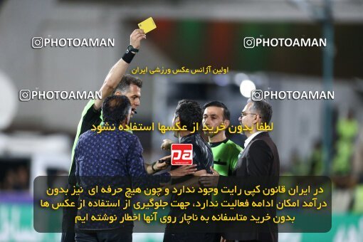 2029160, Tehran, Iran, Final 2022–23 Iranian Hazfi Cup, Khorramshahr Cup, Esteghlal 1 v 2 Persepolis on 2023/05/31 at Azadi Stadium