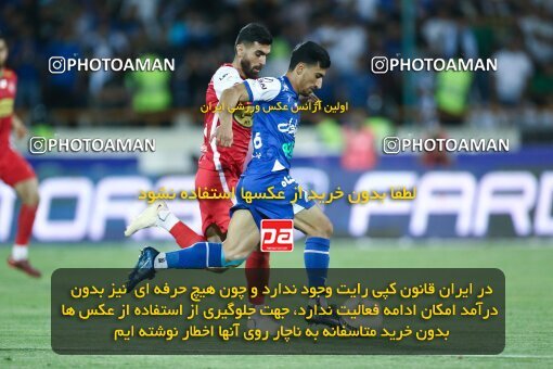 2029165, Tehran, Iran, Final 2022–23 Iranian Hazfi Cup, Khorramshahr Cup, Esteghlal 1 v 2 Persepolis on 2023/05/31 at Azadi Stadium