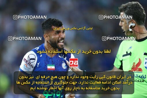 2029167, Tehran, Iran, Final 2022–23 Iranian Hazfi Cup, Khorramshahr Cup, Esteghlal 1 v 2 Persepolis on 2023/05/31 at Azadi Stadium