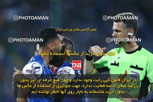 2029169, Tehran, Iran, Final 2022–23 Iranian Hazfi Cup, Khorramshahr Cup, Esteghlal 1 v 2 Persepolis on 2023/05/31 at Azadi Stadium