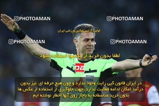 2029170, Tehran, Iran, Final 2022–23 Iranian Hazfi Cup, Khorramshahr Cup, Esteghlal 1 v 2 Persepolis on 2023/05/31 at Azadi Stadium