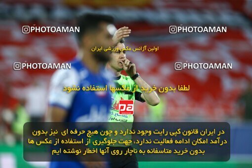 2029171, Tehran, Iran, Final 2022–23 Iranian Hazfi Cup, Khorramshahr Cup, Esteghlal 1 v 2 Persepolis on 2023/05/31 at Azadi Stadium
