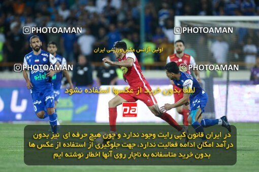 2029173, Tehran, Iran, Final 2022–23 Iranian Hazfi Cup, Khorramshahr Cup, Esteghlal 1 v 2 Persepolis on 2023/05/31 at Azadi Stadium