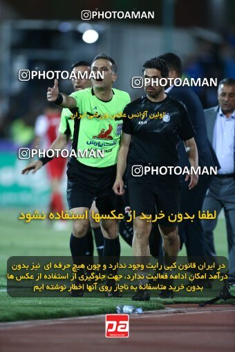 2029174, Tehran, Iran, Final 2022–23 Iranian Hazfi Cup, Khorramshahr Cup, Esteghlal 1 v 2 Persepolis on 2023/05/31 at Azadi Stadium