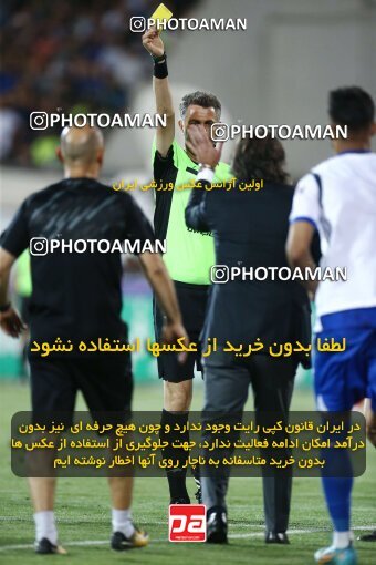 2029175, Tehran, Iran, Final 2022–23 Iranian Hazfi Cup, Khorramshahr Cup, Esteghlal 1 v 2 Persepolis on 2023/05/31 at Azadi Stadium