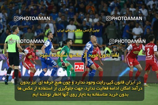 2029176, Tehran, Iran, Final 2022–23 Iranian Hazfi Cup, Khorramshahr Cup, Esteghlal 1 v 2 Persepolis on 2023/05/31 at Azadi Stadium