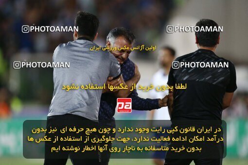 2029178, Tehran, Iran, Final 2022–23 Iranian Hazfi Cup, Khorramshahr Cup, Esteghlal 1 v 2 Persepolis on 2023/05/31 at Azadi Stadium