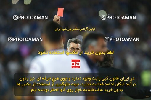 2029182, Tehran, Iran, Final 2022–23 Iranian Hazfi Cup, Khorramshahr Cup, Esteghlal 1 v 2 Persepolis on 2023/05/31 at Azadi Stadium