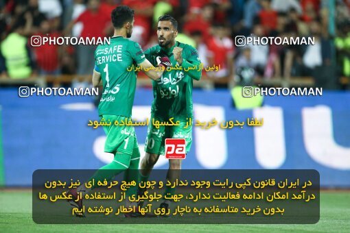 2029188, Tehran, Iran, Final 2022–23 Iranian Hazfi Cup, Khorramshahr Cup, Esteghlal 1 v 2 Persepolis on 2023/05/31 at Azadi Stadium