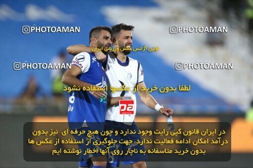 2029189, Tehran, Iran, Final 2022–23 Iranian Hazfi Cup, Khorramshahr Cup, Esteghlal 1 v 2 Persepolis on 2023/05/31 at Azadi Stadium