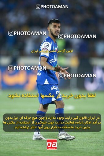 2029191, Tehran, Iran, Final 2022–23 Iranian Hazfi Cup, Khorramshahr Cup, Esteghlal 1 v 2 Persepolis on 2023/05/31 at Azadi Stadium