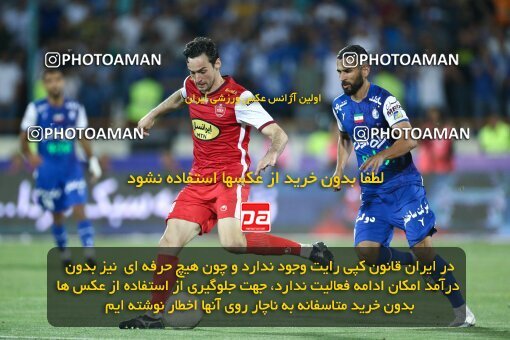 2029192, Tehran, Iran, Final 2022–23 Iranian Hazfi Cup, Khorramshahr Cup, Esteghlal 1 v 2 Persepolis on 2023/05/31 at Azadi Stadium