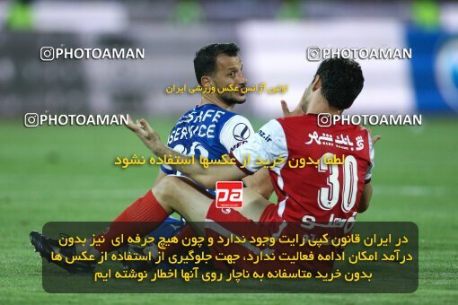 2029193, Tehran, Iran, Final 2022–23 Iranian Hazfi Cup, Khorramshahr Cup, Esteghlal 1 v 2 Persepolis on 2023/05/31 at Azadi Stadium