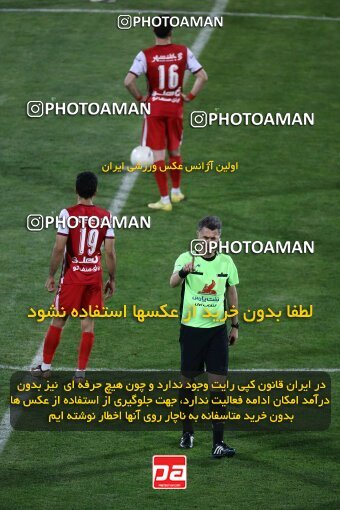 2029195, Tehran, Iran, Final 2022–23 Iranian Hazfi Cup, Khorramshahr Cup, Esteghlal 1 v 2 Persepolis on 2023/05/31 at Azadi Stadium