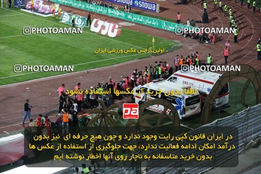 2029197, Tehran, Iran, Final 2022–23 Iranian Hazfi Cup, Khorramshahr Cup, Esteghlal 1 v 2 Persepolis on 2023/05/31 at Azadi Stadium