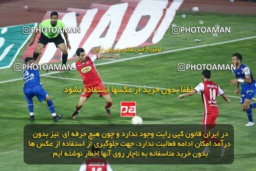 2029203, Tehran, Iran, Final 2022–23 Iranian Hazfi Cup, Khorramshahr Cup, Esteghlal 1 v 2 Persepolis on 2023/05/31 at Azadi Stadium