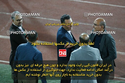 2029207, Tehran, Iran, Final 2022–23 Iranian Hazfi Cup, Khorramshahr Cup, Esteghlal 1 v 2 Persepolis on 2023/05/31 at Azadi Stadium