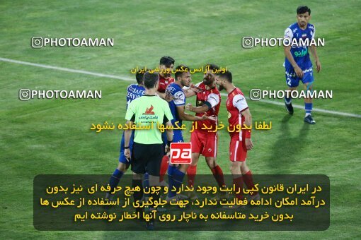 2029210, Tehran, Iran, Final 2022–23 Iranian Hazfi Cup, Khorramshahr Cup, Esteghlal 1 v 2 Persepolis on 2023/05/31 at Azadi Stadium