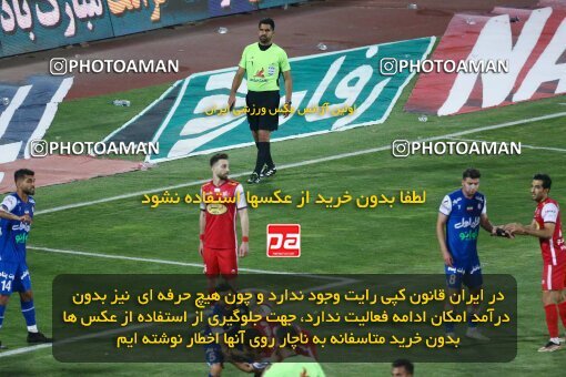 2029211, Tehran, Iran, Final 2022–23 Iranian Hazfi Cup, Khorramshahr Cup, Esteghlal 1 v 2 Persepolis on 2023/05/31 at Azadi Stadium