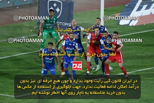 2029212, Tehran, Iran, Final 2022–23 Iranian Hazfi Cup, Khorramshahr Cup, Esteghlal 1 v 2 Persepolis on 2023/05/31 at Azadi Stadium