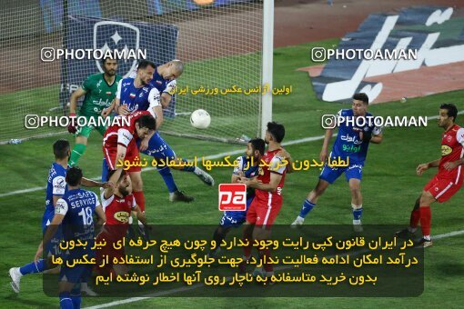 2029213, Tehran, Iran, Final 2022–23 Iranian Hazfi Cup, Khorramshahr Cup, Esteghlal 1 v 2 Persepolis on 2023/05/31 at Azadi Stadium