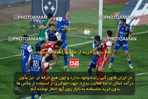 2029214, Tehran, Iran, Final 2022–23 Iranian Hazfi Cup, Khorramshahr Cup, Esteghlal 1 v 2 Persepolis on 2023/05/31 at Azadi Stadium