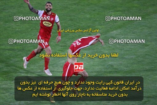2029215, Tehran, Iran, Final 2022–23 Iranian Hazfi Cup, Khorramshahr Cup, Esteghlal 1 v 2 Persepolis on 2023/05/31 at Azadi Stadium