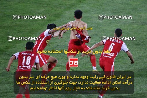2029216, Tehran, Iran, Final 2022–23 Iranian Hazfi Cup, Khorramshahr Cup, Esteghlal 1 v 2 Persepolis on 2023/05/31 at Azadi Stadium