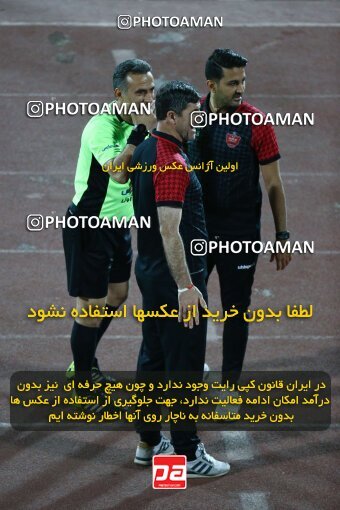 2029220, Tehran, Iran, Final 2022–23 Iranian Hazfi Cup, Khorramshahr Cup, Esteghlal 1 v 2 Persepolis on 2023/05/31 at Azadi Stadium