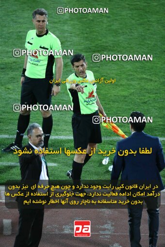 2029221, Tehran, Iran, Final 2022–23 Iranian Hazfi Cup, Khorramshahr Cup, Esteghlal 1 v 2 Persepolis on 2023/05/31 at Azadi Stadium