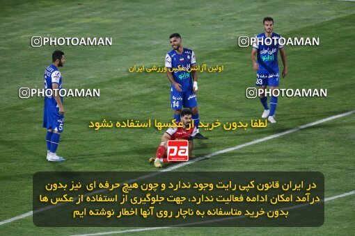 2029224, Tehran, Iran, Final 2022–23 Iranian Hazfi Cup, Khorramshahr Cup, Esteghlal 1 v 2 Persepolis on 2023/05/31 at Azadi Stadium