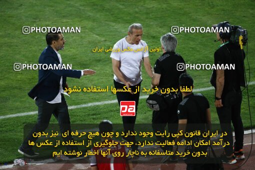 2029226, Tehran, Iran, Final 2022–23 Iranian Hazfi Cup, Khorramshahr Cup, Esteghlal 1 v 2 Persepolis on 2023/05/31 at Azadi Stadium