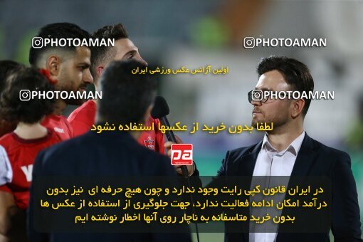 2029238, Tehran, Iran, Final 2022–23 Iranian Hazfi Cup, Khorramshahr Cup, Esteghlal 1 v 2 Persepolis on 2023/05/31 at Azadi Stadium