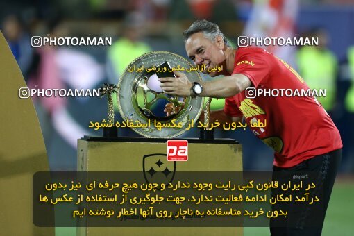 2029239, Tehran, Iran, Final 2022–23 Iranian Hazfi Cup, Khorramshahr Cup, Esteghlal 1 v 2 Persepolis on 2023/05/31 at Azadi Stadium