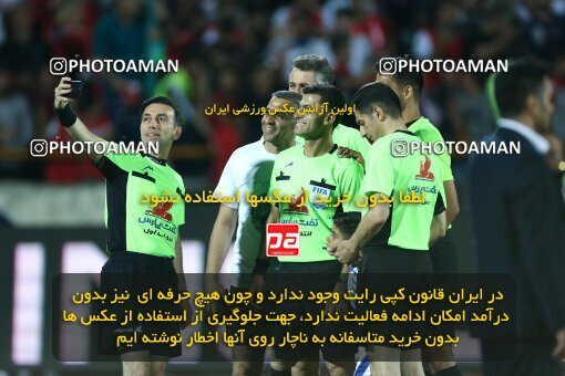 2029244, Tehran, Iran, Final 2022–23 Iranian Hazfi Cup, Khorramshahr Cup, Esteghlal 1 v 2 Persepolis on 2023/05/31 at Azadi Stadium