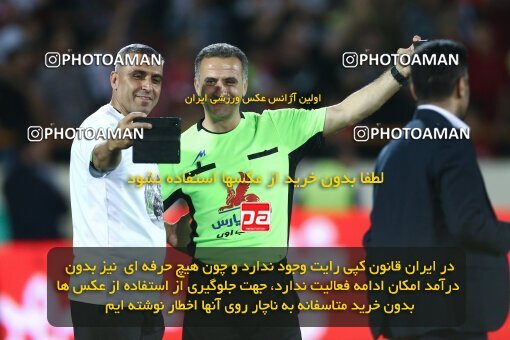 2029245, Tehran, Iran, Final 2022–23 Iranian Hazfi Cup, Khorramshahr Cup, Esteghlal 1 v 2 Persepolis on 2023/05/31 at Azadi Stadium
